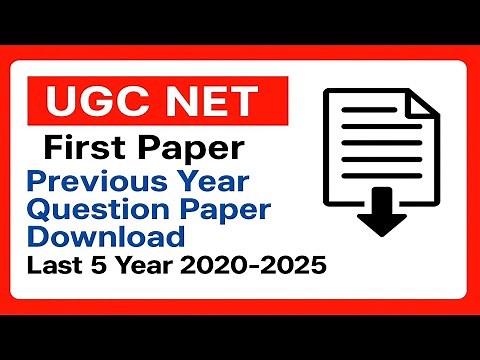 UGC Net Previous Year Question Paper Last 5 Year | UGC NET 2020-2025 Question Paper with Answer key