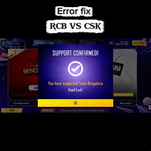 Bgmi Cricket league 💀 Server Error Problem Solve 🫶🏻 | …#bgmi #cricketleague #servererrorproblem