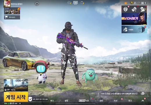 정재건 키배치 코드 공개와 사용법