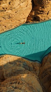 3.3M views · 10K reactions | Treat yourself this Summer: pause, breathe and reconnect as #AlUla reawakens the senses. #ExperienceAlUla #SummerInAlUla | Experience AlUla | Facebook