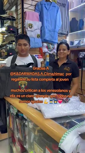 Cómo postular a K&D ARMADA S.A.C en Lima (Rímac) - Postulación 2026