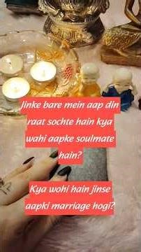 Soulmate tarot card reading #soulmate #nocontactreading #tarot #ytshorts #marriagepredictions #love