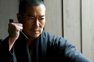 仕掛人・藤枝梅安の作品情報・あらすじ・キャスト - ぴあ映画