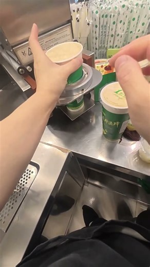 Earn Fast Cash with Speed-Packaged Beverages