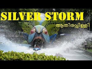 Silver Storm Water Theme Park Athirappilly | Fun Unlimited, Silver Storm, Athirappilly, Kerala