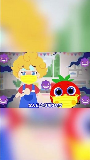 【卒園ソング】さよならぼくたちのようちえん♫ covered by うたスタ｜video by うたスタ｜赤ちゃん泣き止む｜赤ちゃんが喜ぶうた｜童謡｜こどものうた｜てあそび｜振り付き｜知育アニメ｜
