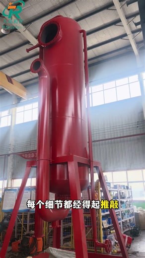 Liquid gas separator for Oil Drilling Fluid Mud Cleaner #drillingfluids