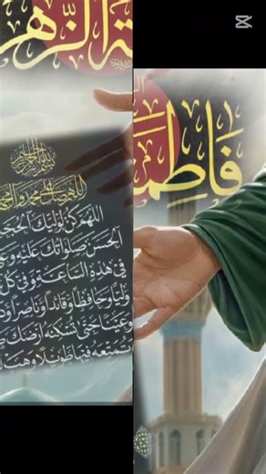 naat#shorts#viral#videos#a#b#c#d#e#f#g#h#i#j#k#l#m#n#o#p#q#r#s#t#u#v#w#x#y#z