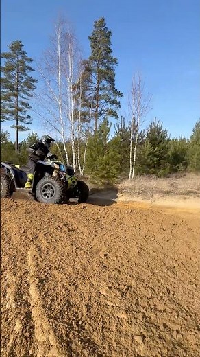 10 Minutes And I’m Already Riding