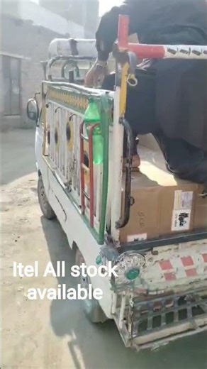 itel bettery All stock available