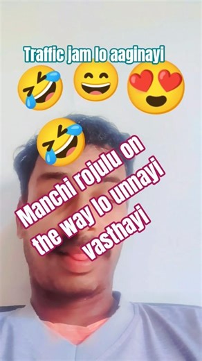 manchi rojulu on the way 🤣#trending ##shorts #viral #telugu