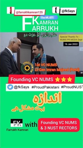 We Should Highlight Educated people| #nust Rectors × #nums VC #viral#education#poetry#poetrystatus