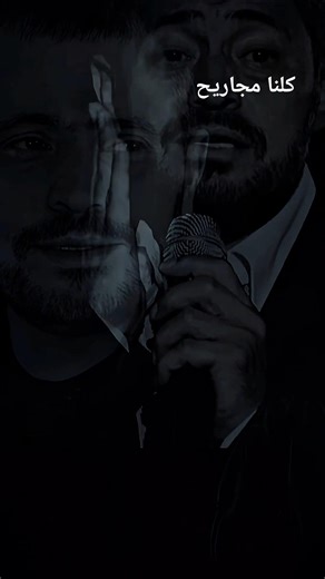 جورج وسوف سلطان الطرب #الزمنالجميل