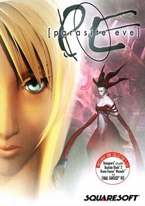 Parasite Eve DISC2OF2 [SLUS-00668] ROM Free Download for PSX - ConsoleRoms
