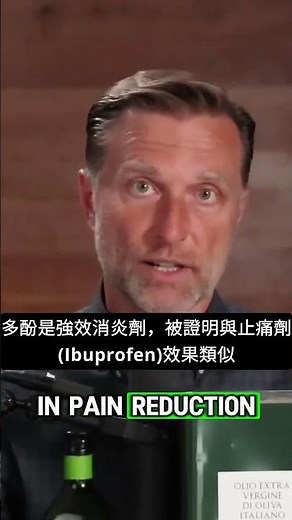 特級初榨橄欖油與酪梨油，哪一種更好？,自然療法,柏格醫生 Dr Berg