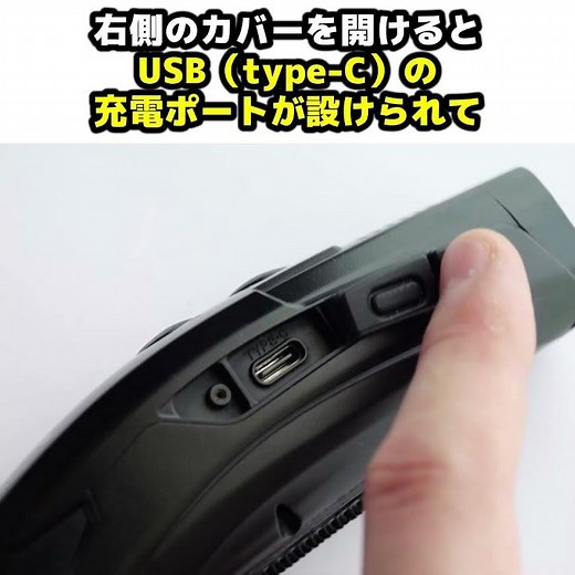 バイク乗り感動、ヘルメット装着型ドライブレコーダーが取付け簡単＆前後録画で超便利！
