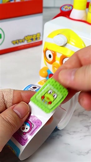 뽀로로 스티커 만들기 장난감 Pororo Band Aids Sticker Maker Toys Satisfying with Unboxing & Review Toy ASMR
