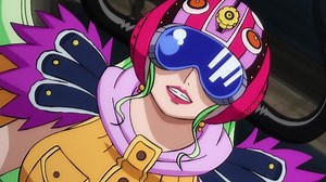 One Piece : Saga 14 - Pays de Wano - 20 Épisode 948 : La riposte. Luffy et les Neuf Fourreaux Rouges ! - streaming - VF, VOSTFR et vostde - ADN