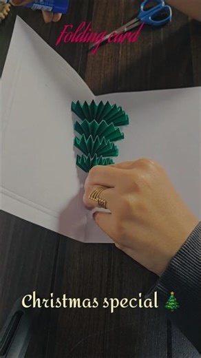 Folding card #easydiyideas #easycrafts #handmade #diy #creative #christmasdecor #christmascard