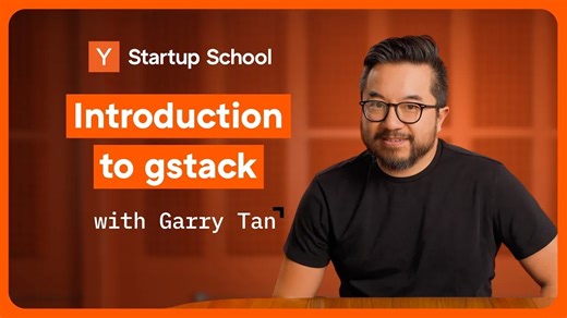 [中配] Garry Tan的Claude Code配置揭秘：G-Stack智能体工程团队实践