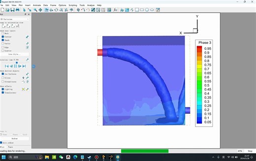 [最新/速成/零基础]学不会打我！1小时带你基本掌握AnsysFluent流体仿真-从建模到后处理！