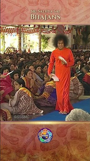 Manuva bolo radhe radhe radhe radhe shyam naam