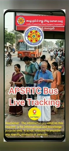 How to track APSRTC Bus. #reels #trending #viral #instareels #viralvideos #bus #ytshorts