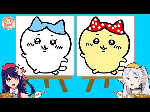 【ちいかわぬりえ対決】ハチワレが可愛すぎてアイとフリーレンがケンカしちゃった！？ぬりえ対決で仲直り❤️