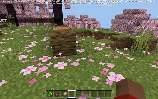 【基岩速报】基岩版1.19.80.20支持方块状态补全与summon-facing新语法