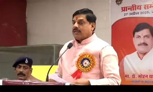 MP News: मोहन सरकार की कर्मचारियों को बड़ी सौगात, DA में 5% बढ़ोतरी, अब मिलेगा केंद्र के समान 55% भत्ता