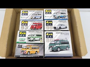 香港ミニカー EraCar（エラカー）を開封です。働く車、消防局、日産、東京都水道局 未開封、トヨタハイエース 道路維持作業車、GT-R、山岳救助車、JR東日本 土浦運輸区、スズキ☆エブリイ