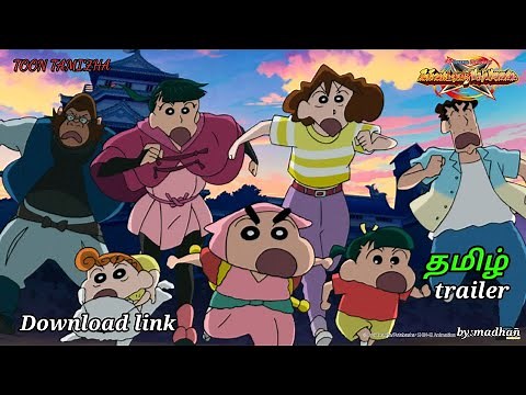 Shinchan New Tamil Movie Trailer & Download link - The Legend of Ninja Mononoke - Toon tamizha