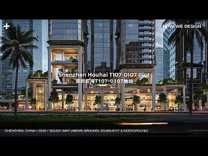 Proposing a “Habitat Paradigm” for High-Density Urbanism | Shenzhen T107-0107 Plot / line+ studio