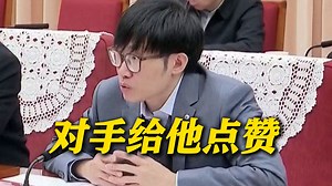 OpenAI CEO点赞！盘点DeepSeek创始人梁文锋商业版图