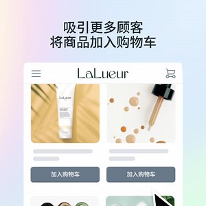 20 reactions | 不清楚您的广告带来了哪些用户操作？Meta Pixel 像素代码可为您解答这个问题。 | Meta for Business | Facebook