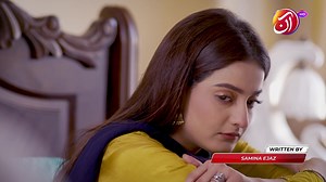 A story of love, loss and betrayal - Bewafa. Follow Bewafa as it unfolds on #AANTV Monday - Friday at 09:00 PM. Featuring Junaid Akhtar, Ali josh, Michelle Mumtaz, Sana nadir, Adla khan, Agha talal, Omar Shahzad, and Anaya khan. #AANTV #Entertainment #Bewafa #JunaidAkhtar #OmarShahzad #InayaKhan #MichelleMumtaz #HinaJaved #SanaNadir #AghaTalal #AliJosh #SaminaEjaz #SunriseProductions #AijazAslam | Niche Lifestyle