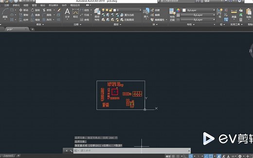 PROE/CREO如何把2d图导入3d图