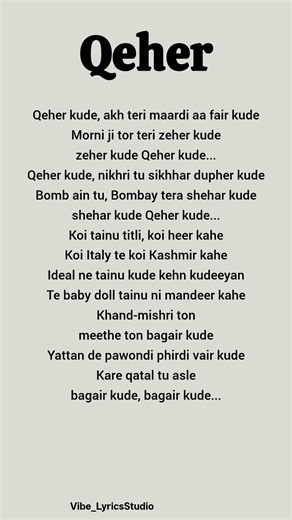 Qeher - Guru Randhawa Song Lyrics