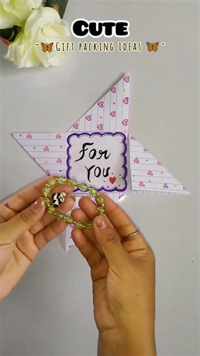 Cute Gift Packing Idea 🦋🥰 Birthday Gift 🎁 #shorts #gift #diy #craft #papercrafttutorial