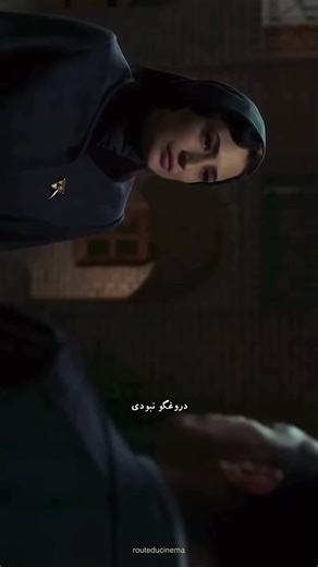 Discover the Series 'Khatoon' - A Rich Iranian Drama