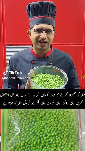 How to Store Peas for Long-Lasting Freshness