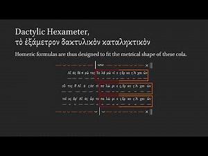 A look at dactylic hexameter (Ancient Greek Metre Part 10)