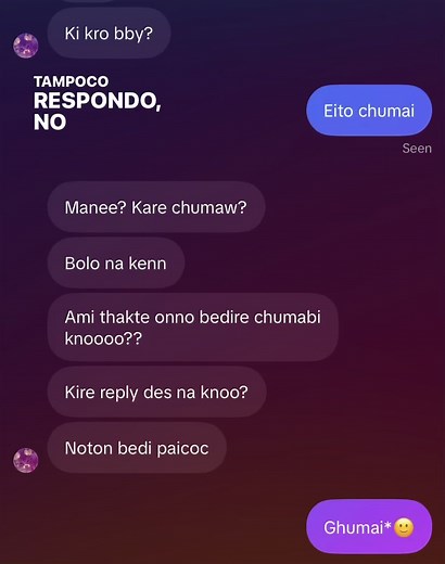 Typing mistake!🙂🙏🏽@𝐓𝐨𝐧𝐧𝐢🛐 #foryou #foryoupage #viralvideo #bdtiktokofficial #1mviews @TikTok Bangladesh
