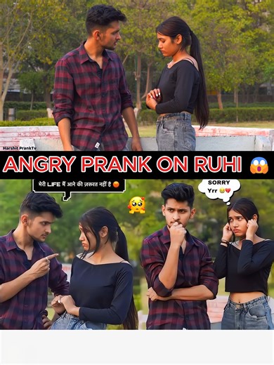 Part 2:-ANGRY PRANK ON RUHI 😱 #ruhi #harshit #prankvideo #fypシ゚viral #viralmyvideo