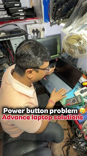 Laptop power button jugar 😂 #viralvideo #laptopvspc #youtubeshorts