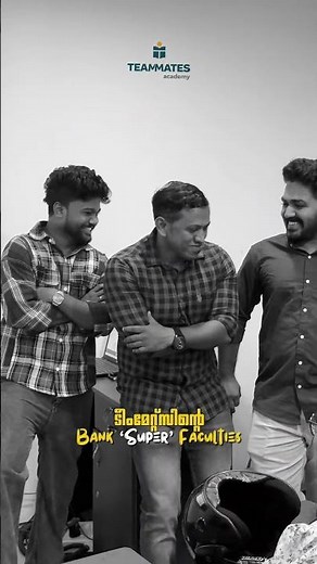 From Below Average to Success | Vimal’s Honest Review of Teammates Academy | SSC Success Motivation