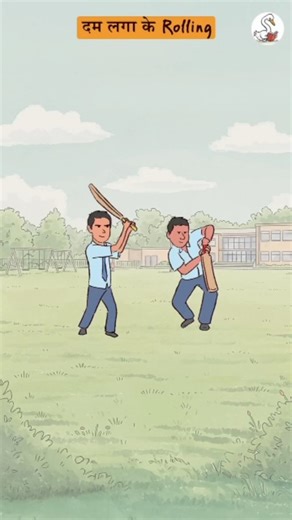 Dum laga ke rolling #physics #funny #animation #cartoon #whitboard #maths #12th #10th #8th #school #collage #university #phd #physics #upscmotivation #neet #neetaspirants #ips #ias #upscexam #upscmotivation #new #motihari #motivation #trick #educationtrick #educationmadico #khansir | Educationmedico