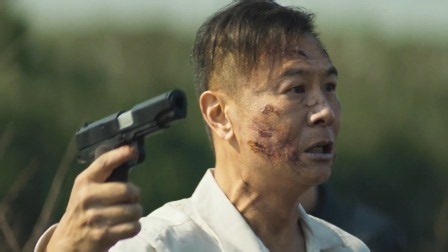 搜查瑠公圳