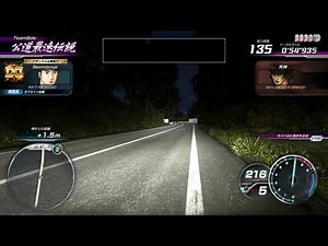 Initial D RX-7 FC3S VS GT-R 32-死神