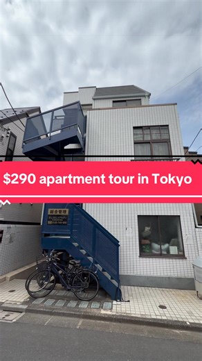 Today we are looking at a nano apartment definitely micro, but this is definitely pushing it. The loft is very steep, but it’s still a livable place. Let me know what you think of this tour. ##japan##realestate##apartmenttour##tokyo##shibuya